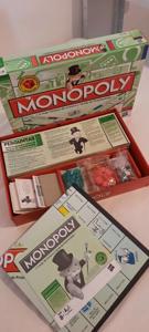 HASBRO MONOPOLY